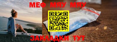 кокаин VHQ Наро-Фоминск