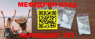 бутик Нарткала