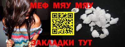 кокаин VHQ Наро-Фоминск