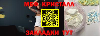 бутик Нарткала