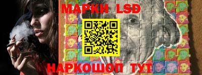 бутик Нарткала