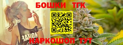 кокаин VHQ Наро-Фоминск