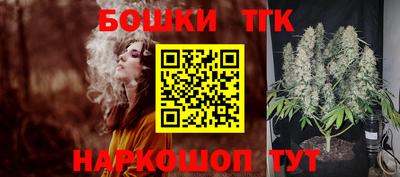 кокаин VHQ Наро-Фоминск