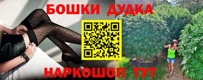 кокаин VHQ Наро-Фоминск