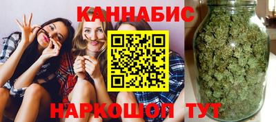 кокаин VHQ Наро-Фоминск