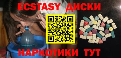 бутик Нарткала