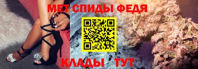 бутик Нарткала