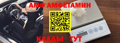 бутик Нарткала