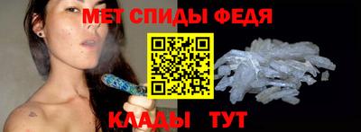 кокаин VHQ Наро-Фоминск
