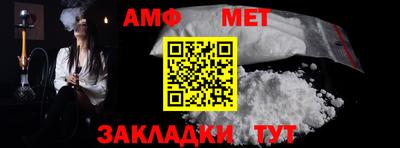 бутик Нарткала