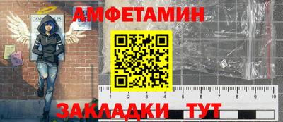бутик Нарткала