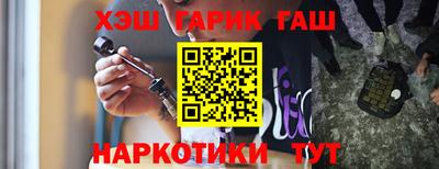 бутик Нарткала