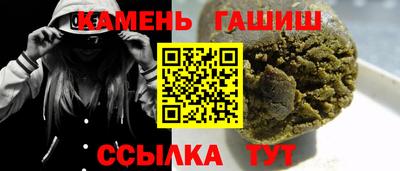 кокаин VHQ Наро-Фоминск
