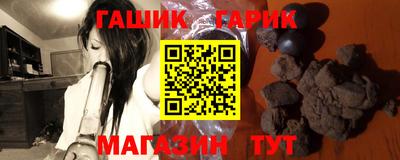 бутик Нарткала