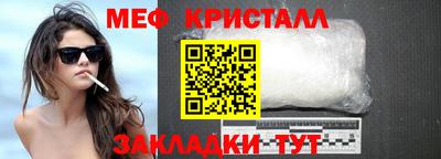 бутик Нарткала