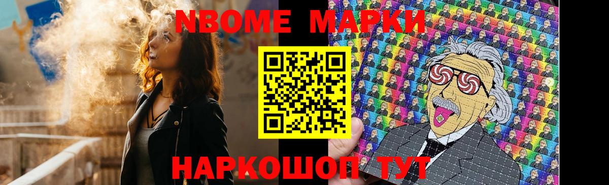 ЛСД экстази ecstasy  Вход с VPN  Лсд 25 экстази кислота  Лсд 25 экстази  Ростов Великий 